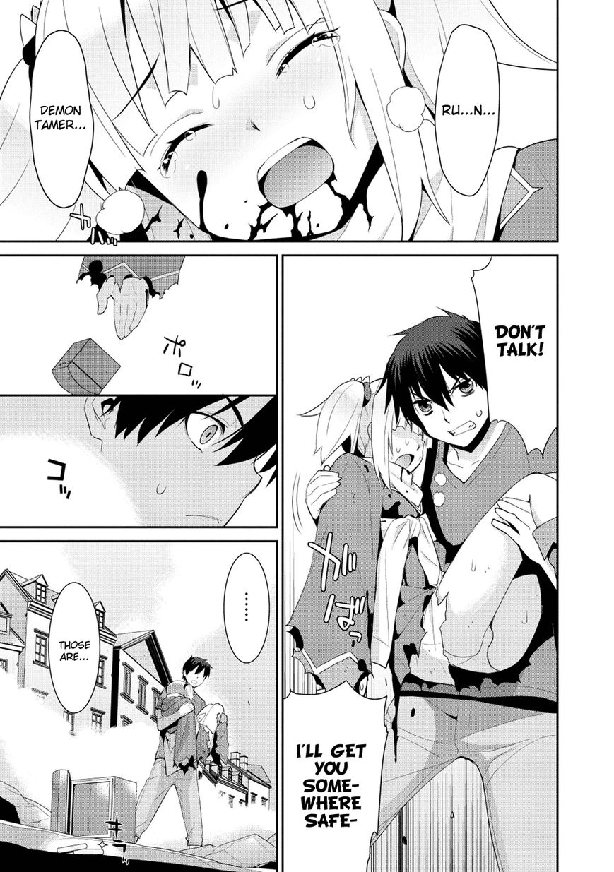 Maou na Ore to Fushihime no Yubiwa Chapter 16 page 20 - Chapter 16 : Price of Survival