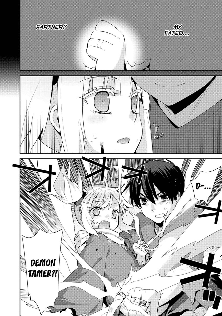 Maou na Ore to Fushihime no Yubiwa Chapter 16 page 23 - Chapter 16 : Price of Survival