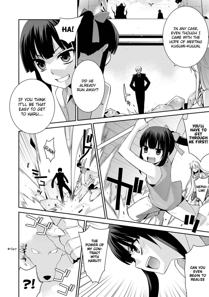 Maou na Ore to Fushihime no Yubiwa Chapter 16 page 5 - Chapter 16 : Price of Survival
