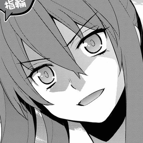 Maou na Ore to Fushihime no Yubiwa Chapter 16 : Price of Survival cover