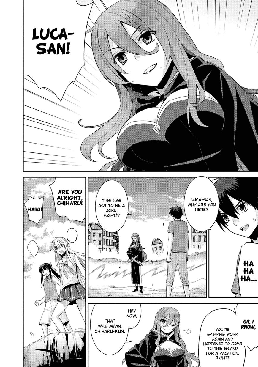 Maou na Ore to Fushihime no Yubiwa Chapter 17 page 11 - Chapter 17 : Black Tamers