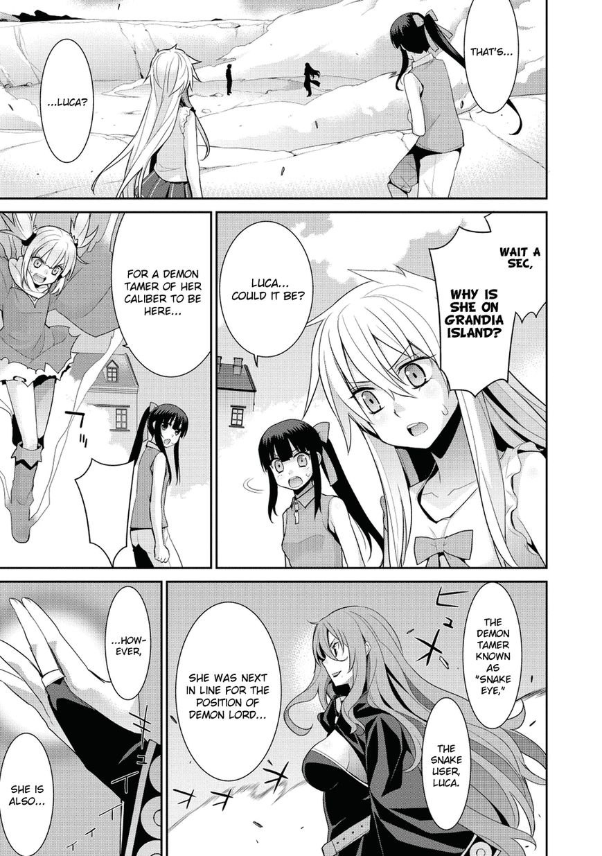 Maou na Ore to Fushihime no Yubiwa Chapter 17 page 12 - Chapter 17 : Black Tamers