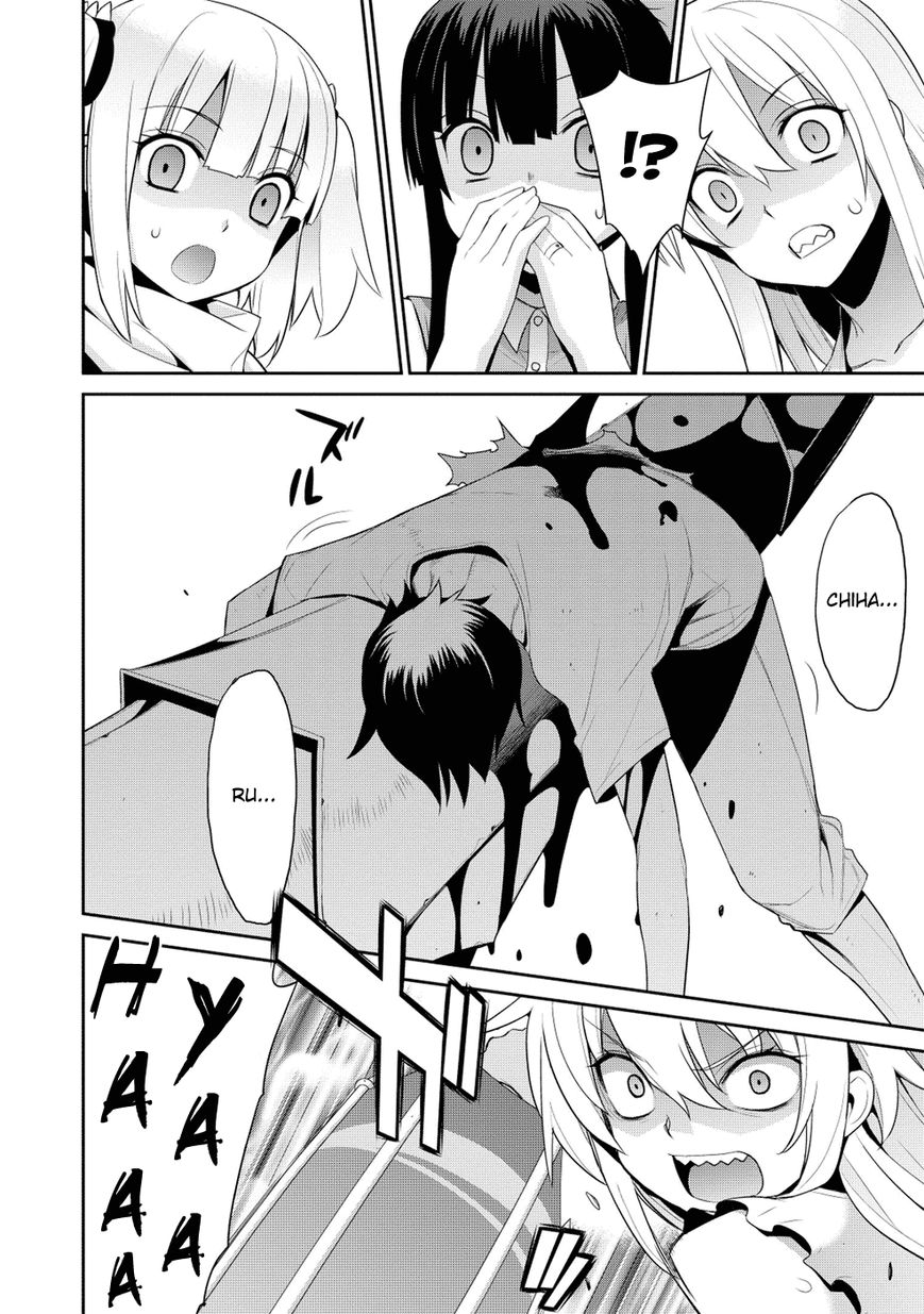 Maou na Ore to Fushihime no Yubiwa Chapter 17 page 15 - Chapter 17 : Black Tamers
