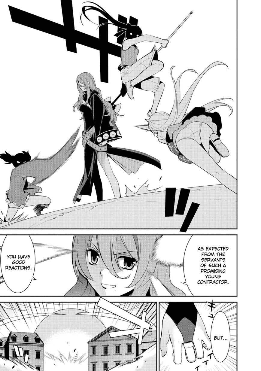 Maou na Ore to Fushihime no Yubiwa Chapter 17 page 16 - Chapter 17 : Black Tamers