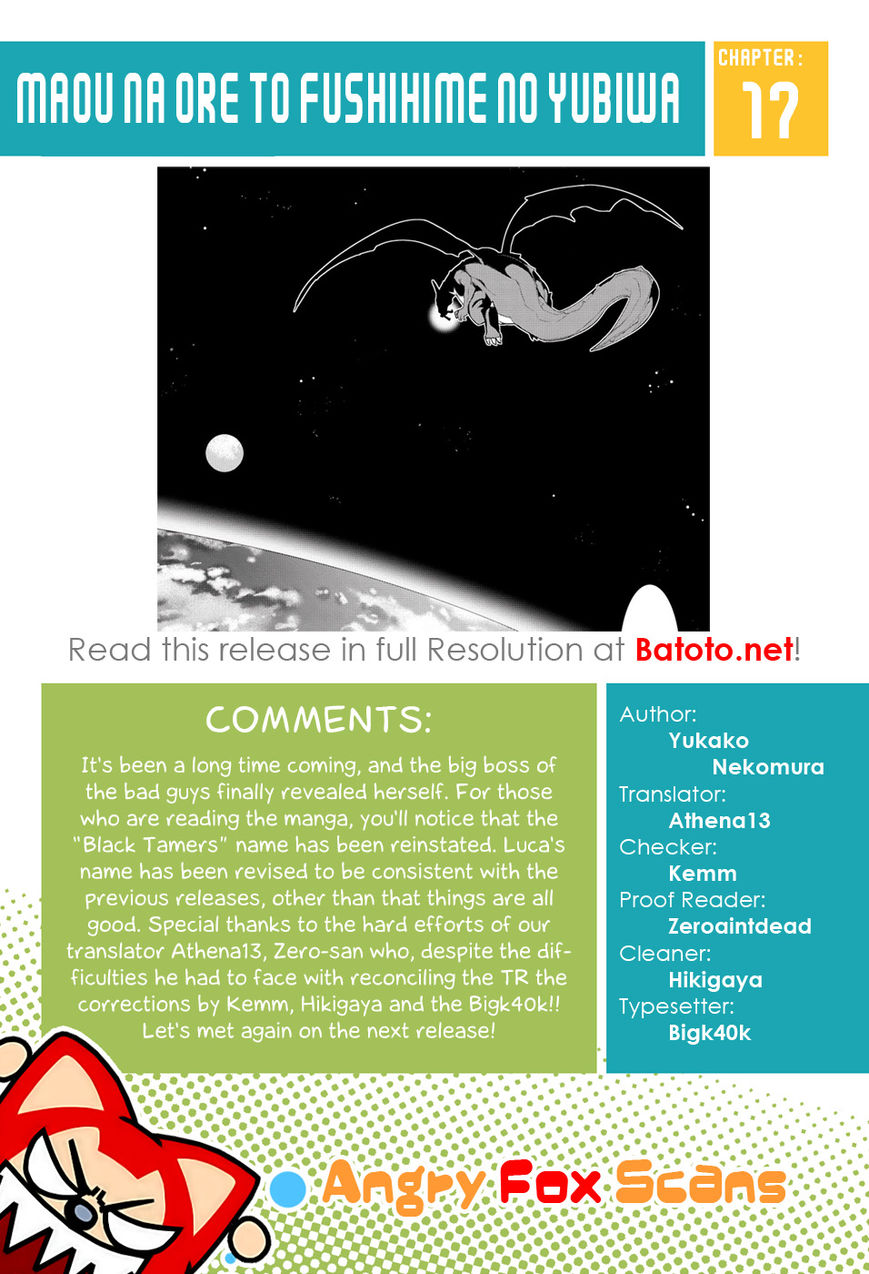 Maou na Ore to Fushihime no Yubiwa Chapter 17 page 20 - Chapter 17 : Black Tamers
