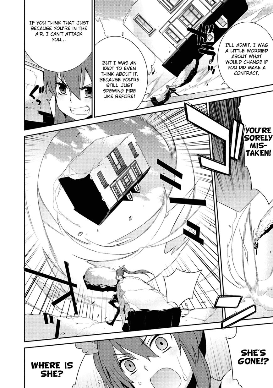 Maou na Ore to Fushihime no Yubiwa Chapter 17 page 5 - Chapter 17 : Black Tamers