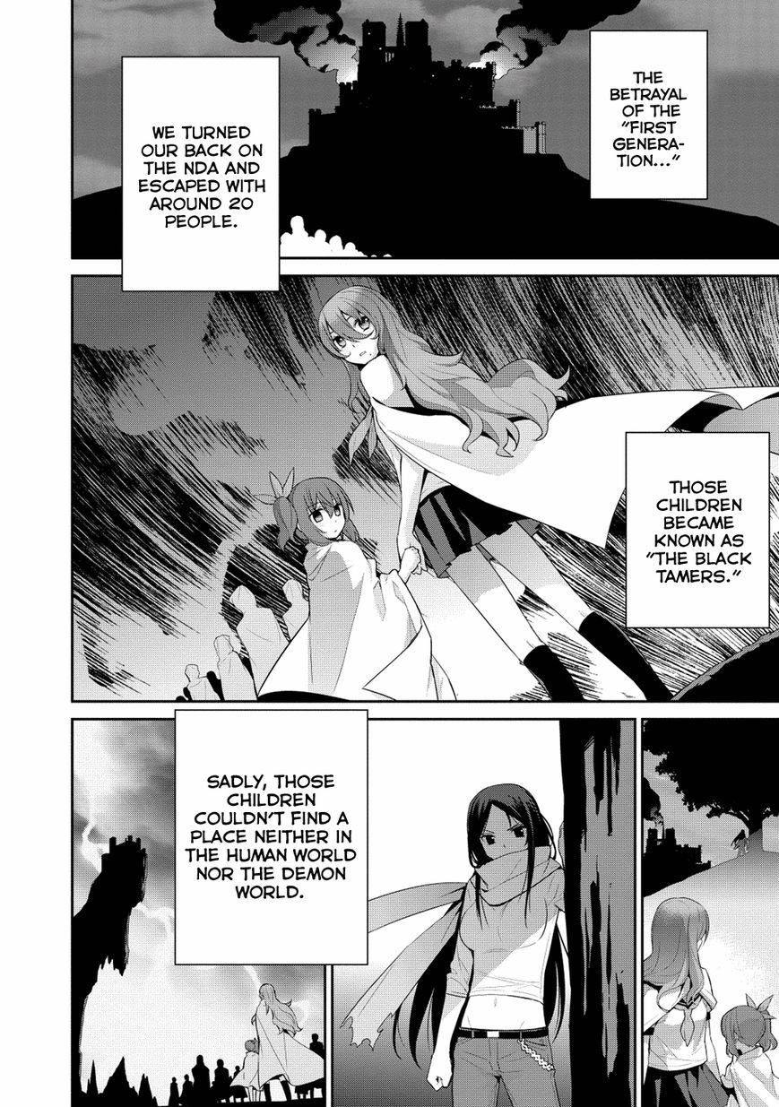 Maou na Ore to Fushihime no Yubiwa Chapter 18 page 11 - Chapter 18 : A World Where We Can Live Happily