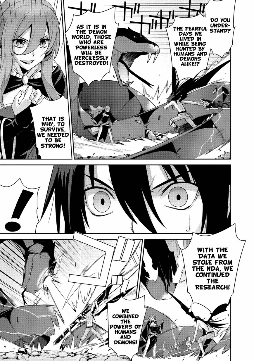 Maou na Ore to Fushihime no Yubiwa Chapter 18 page 12 - Chapter 18 : A World Where We Can Live Happily