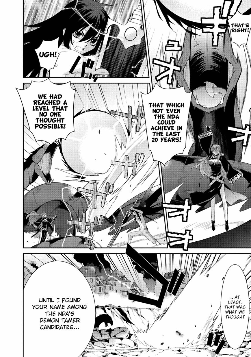 Maou na Ore to Fushihime no Yubiwa Chapter 18 page 13 - Chapter 18 : A World Where We Can Live Happily