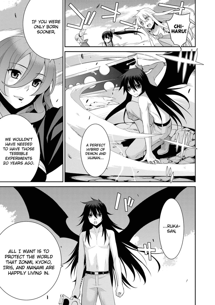 Maou na Ore to Fushihime no Yubiwa Chapter 18 page 14 - Chapter 18 : A World Where We Can Live Happily