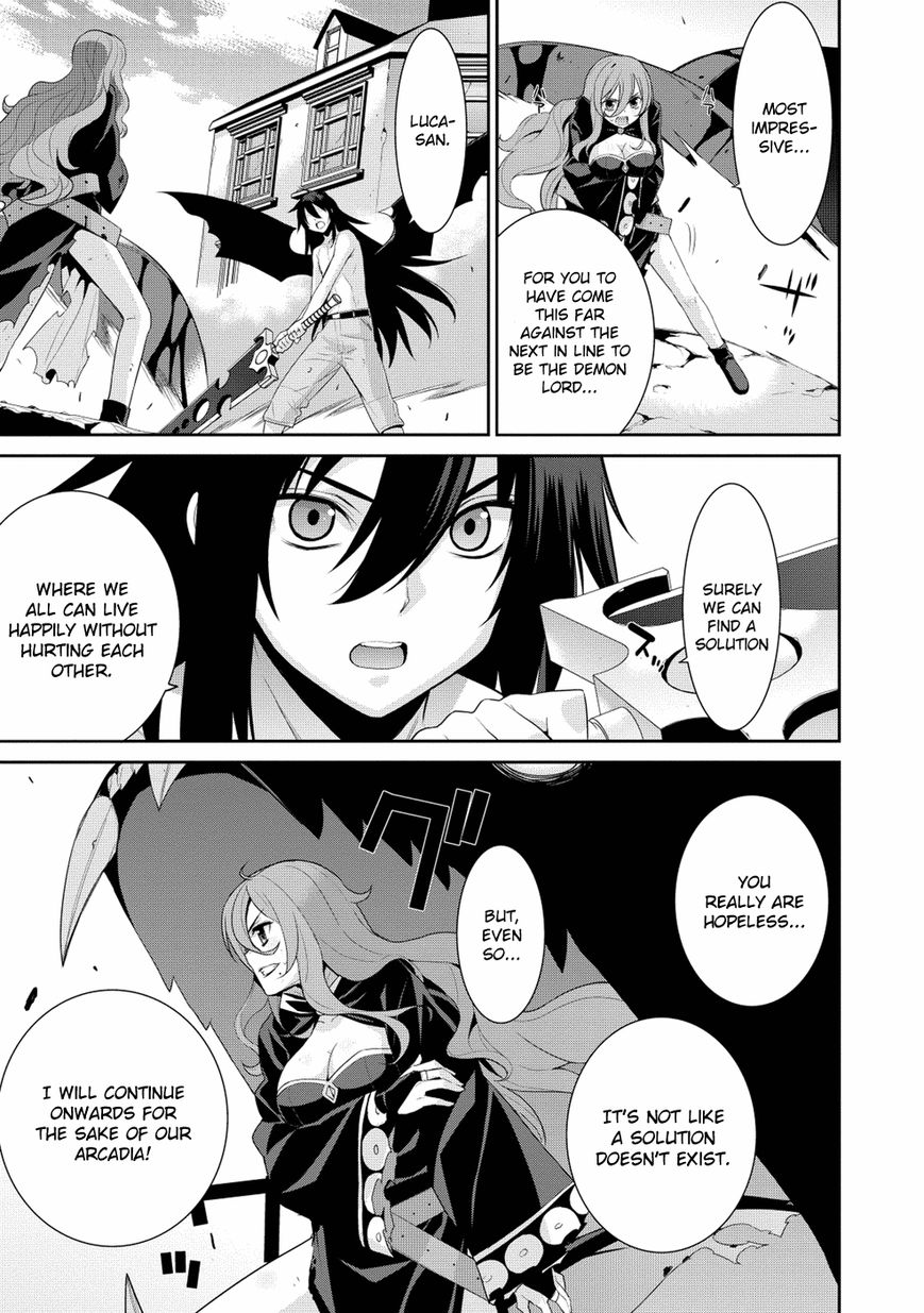 Maou na Ore to Fushihime no Yubiwa Chapter 18 page 18 - Chapter 18 : A World Where We Can Live Happily