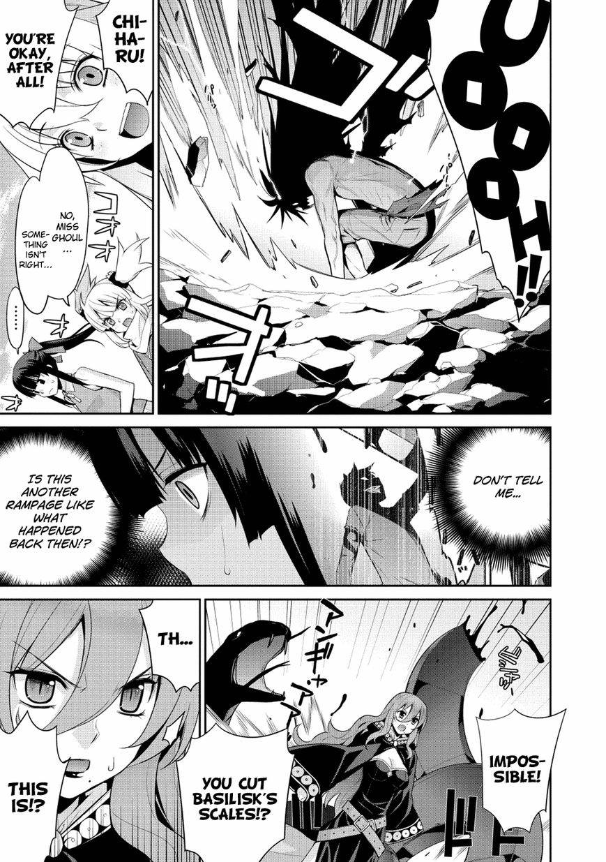 Maou na Ore to Fushihime no Yubiwa Chapter 18 page 2 - Chapter 18 : A World Where We Can Live Happily