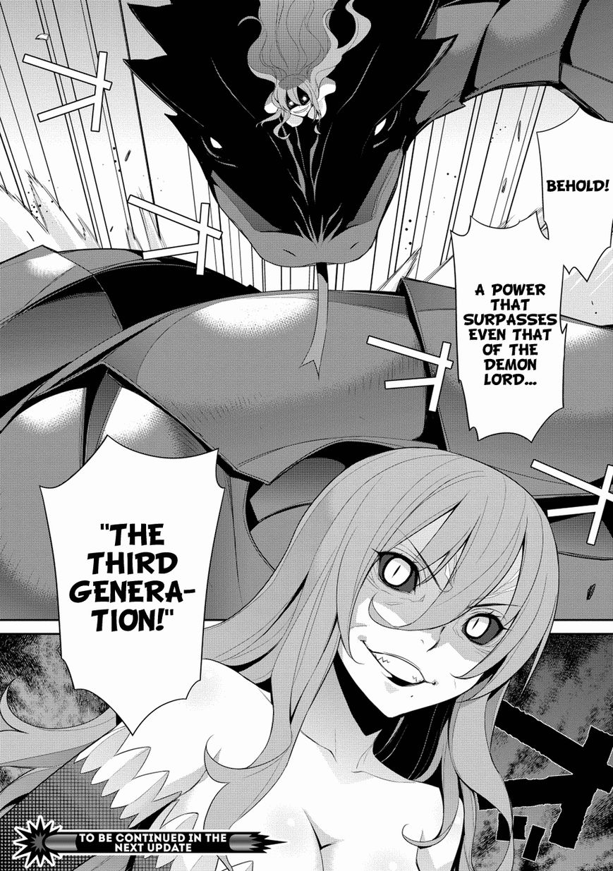Maou na Ore to Fushihime no Yubiwa Chapter 18 page 21 - Chapter 18 : A World Where We Can Live Happily