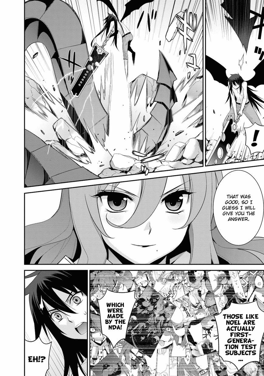 Maou na Ore to Fushihime no Yubiwa Chapter 18 page 7 - Chapter 18 : A World Where We Can Live Happily