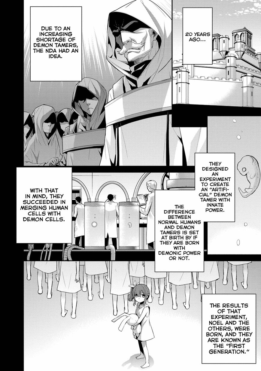 Maou na Ore to Fushihime no Yubiwa Chapter 18 page 9 - Chapter 18 : A World Where We Can Live Happily