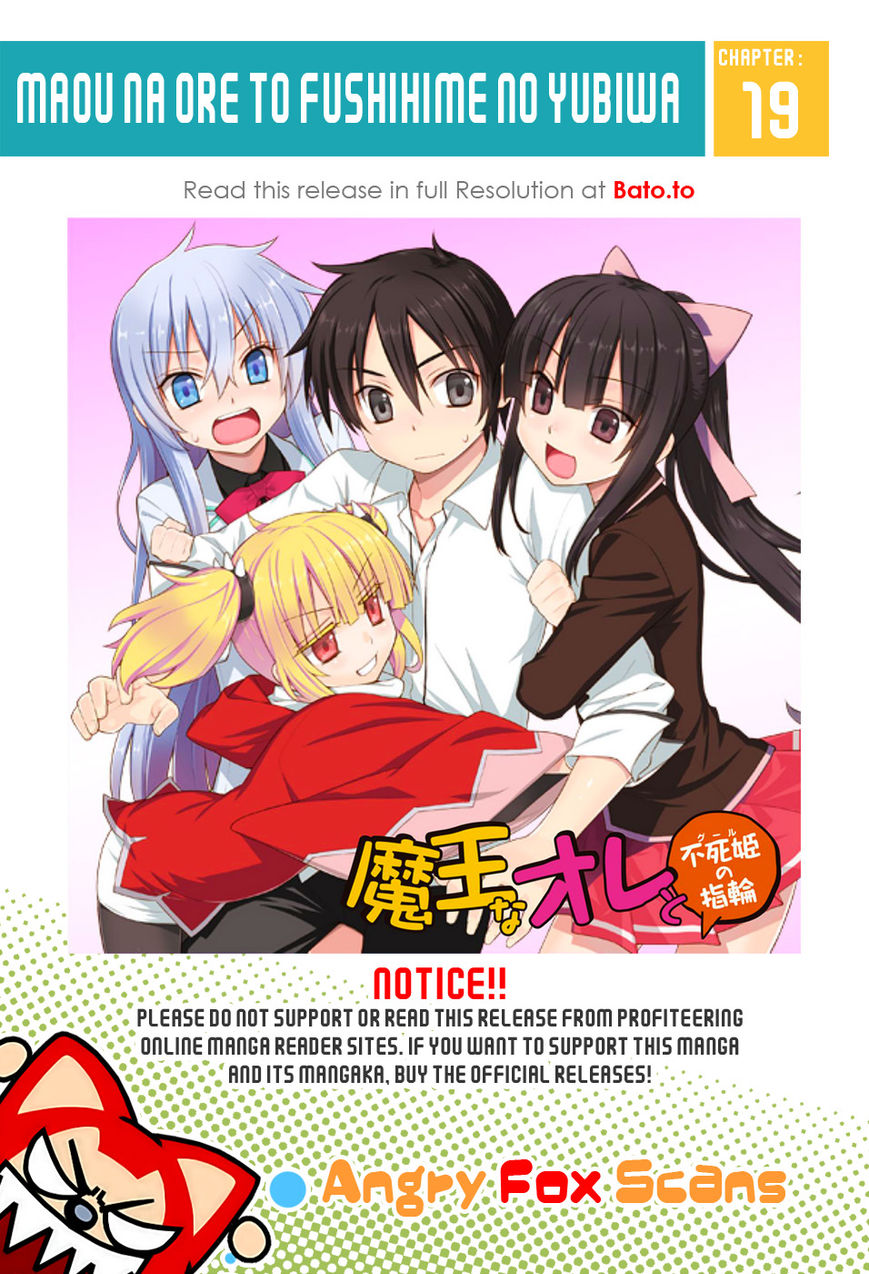Maou na Ore to Fushihime no Yubiwa Chapter 19 page 1 - Chapter 19 : Toward Our Dream - END
