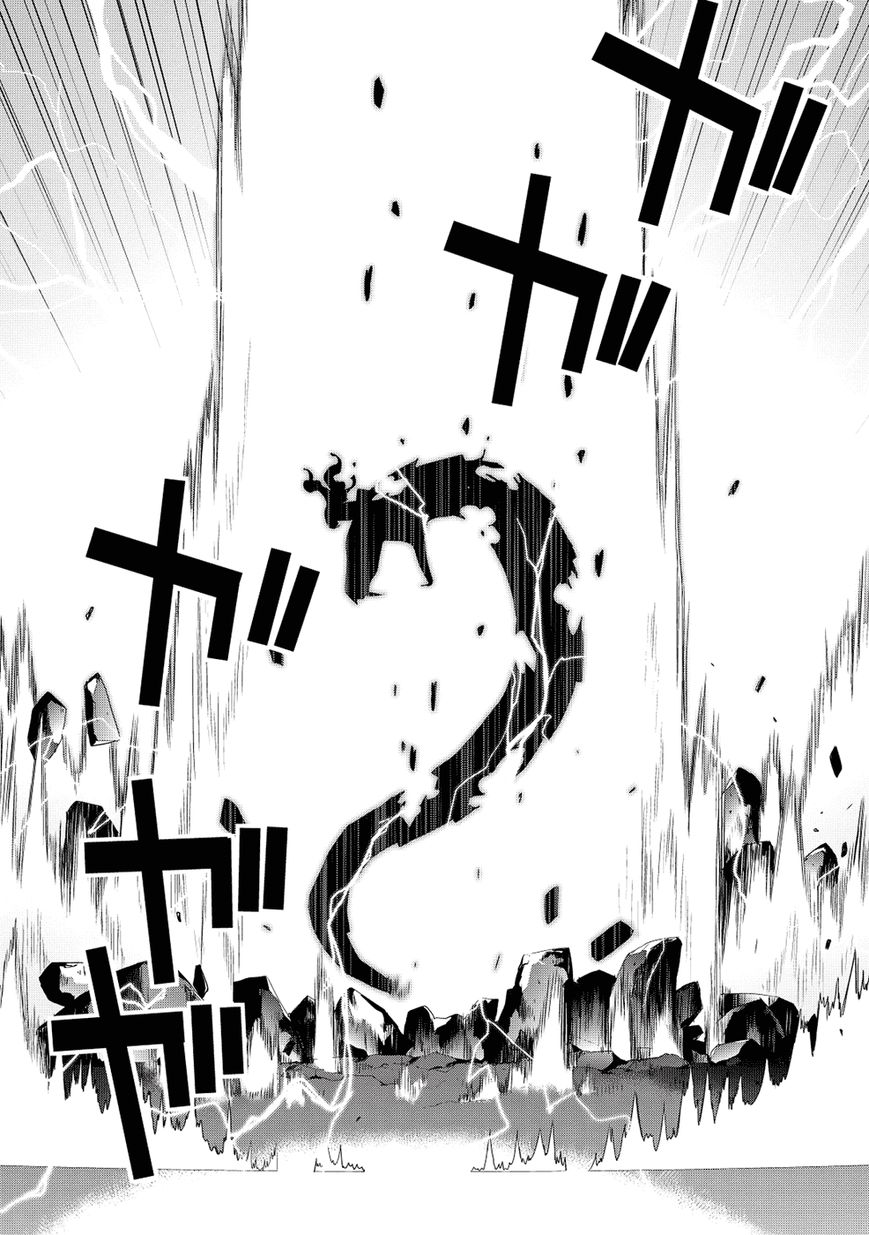 Maou na Ore to Fushihime no Yubiwa Chapter 19 page 10 - Chapter 19 : Toward Our Dream - END