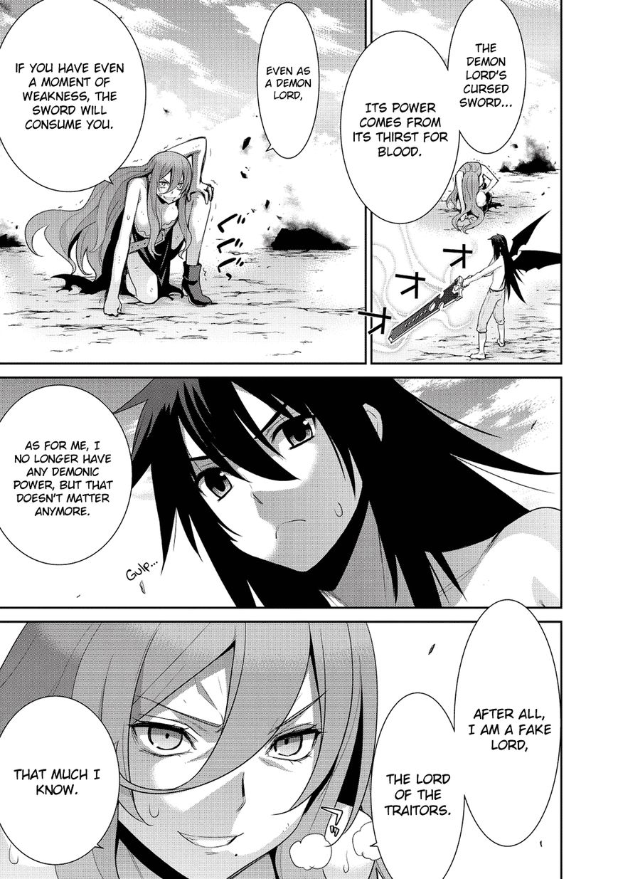 Maou na Ore to Fushihime no Yubiwa Chapter 19 page 12 - Chapter 19 : Toward Our Dream - END