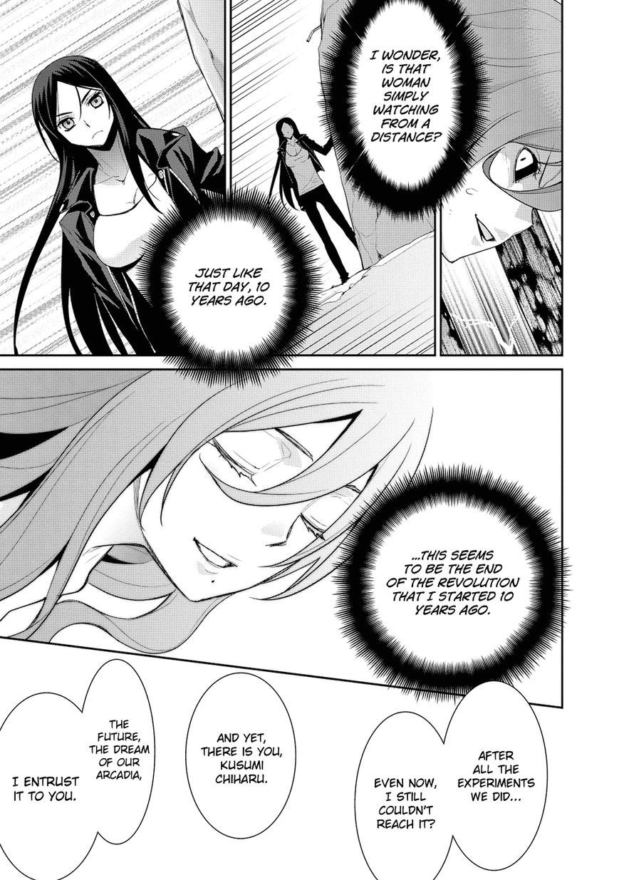 Maou na Ore to Fushihime no Yubiwa Chapter 19 page 14 - Chapter 19 : Toward Our Dream - END
