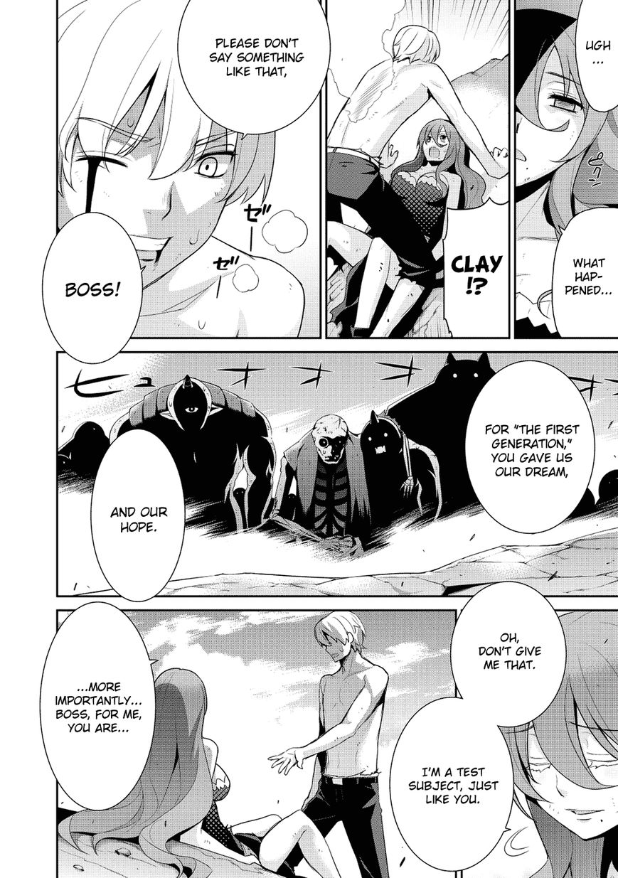 Maou na Ore to Fushihime no Yubiwa Chapter 19 page 17 - Chapter 19 : Toward Our Dream - END