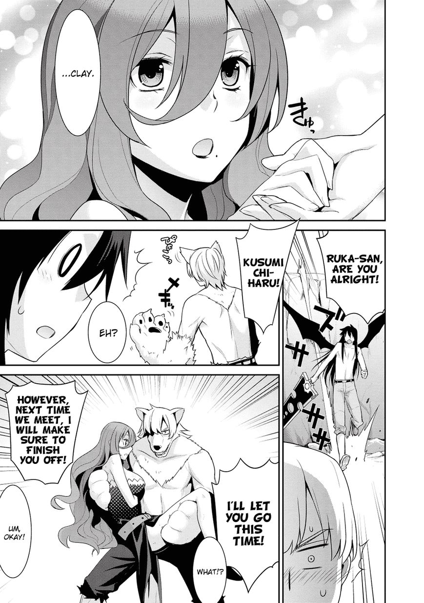 Maou na Ore to Fushihime no Yubiwa Chapter 19 page 18 - Chapter 19 : Toward Our Dream - END