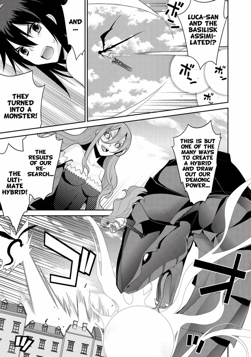 Maou na Ore to Fushihime no Yubiwa Chapter 19 page 2 - Chapter 19 : Toward Our Dream - END