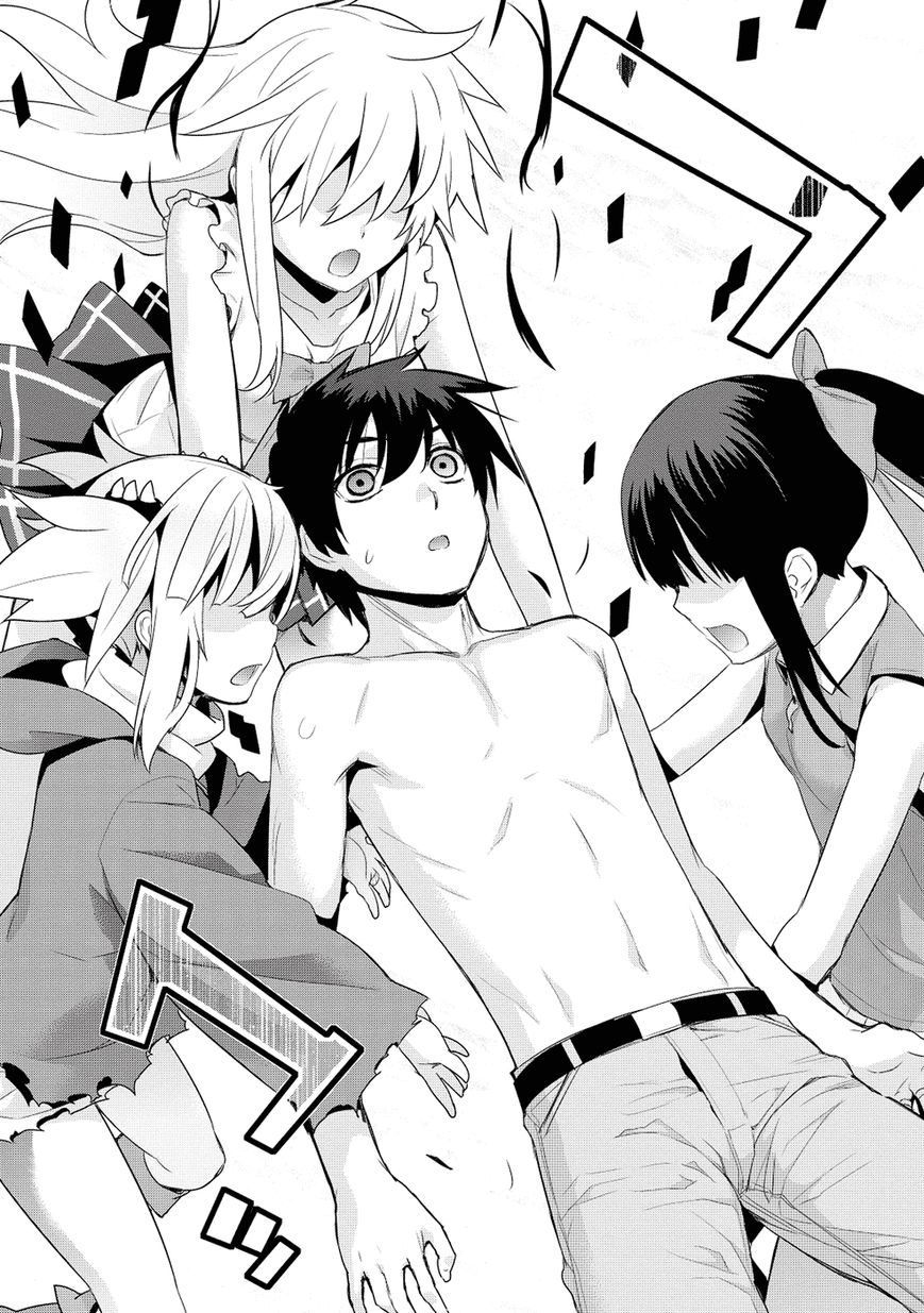 Maou na Ore to Fushihime no Yubiwa Chapter 19 page 21 - Chapter 19 : Toward Our Dream - END