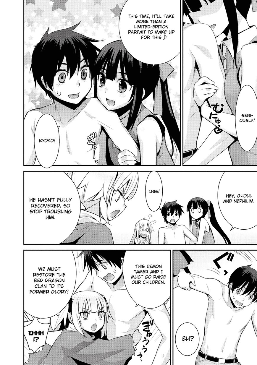 Maou na Ore to Fushihime no Yubiwa Chapter 19 page 23 - Chapter 19 : Toward Our Dream - END