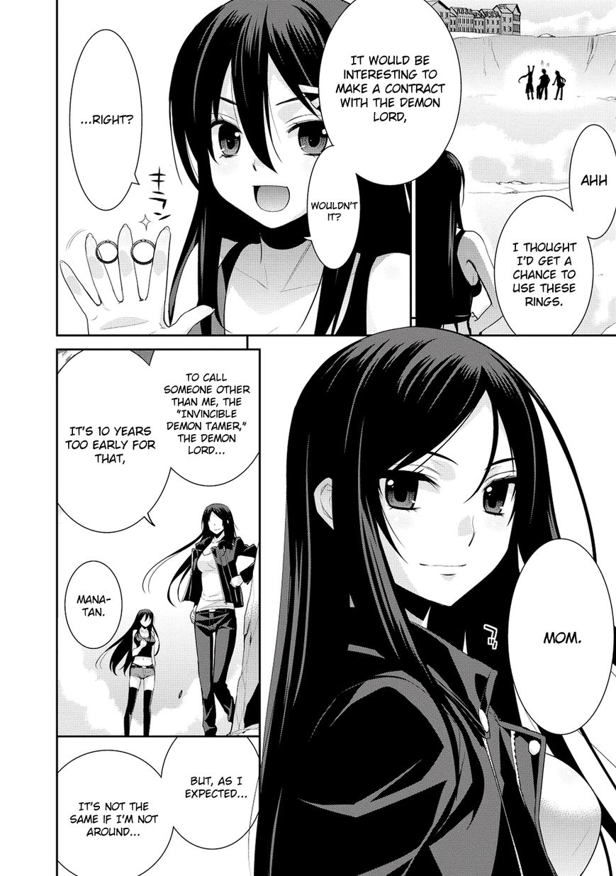 Maou na Ore to Fushihime no Yubiwa Chapter 19 page 25 - Chapter 19 : Toward Our Dream - END