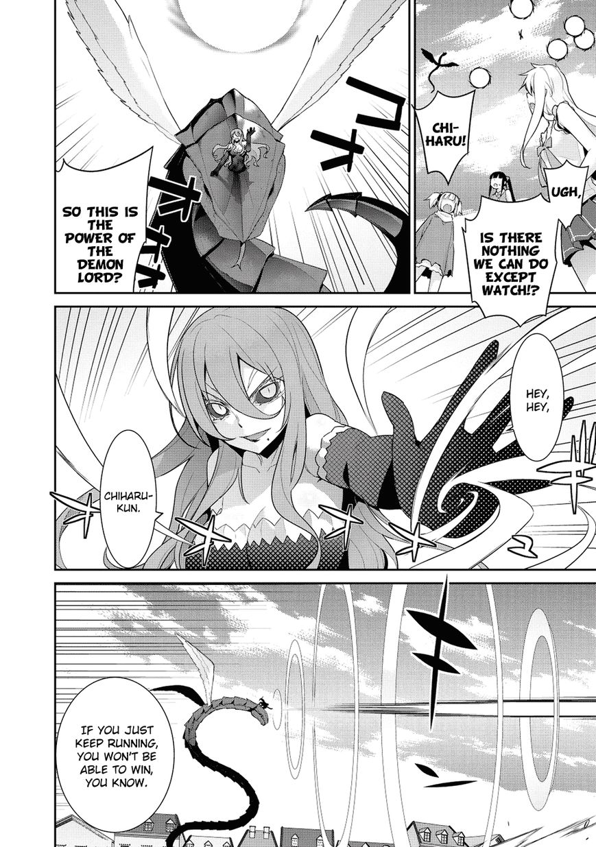 Maou na Ore to Fushihime no Yubiwa Chapter 19 page 3 - Chapter 19 : Toward Our Dream - END