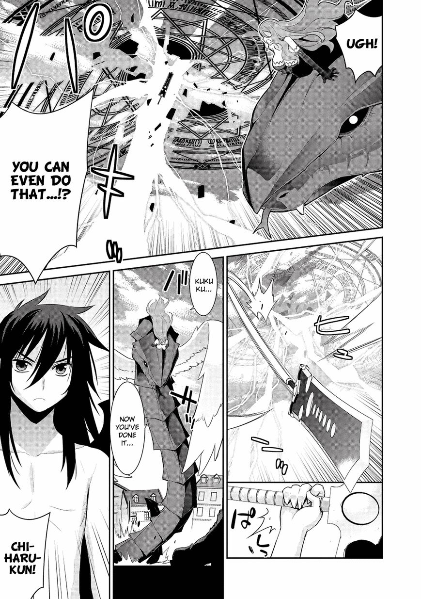 Maou na Ore to Fushihime no Yubiwa Chapter 19 page 6 - Chapter 19 : Toward Our Dream - END
