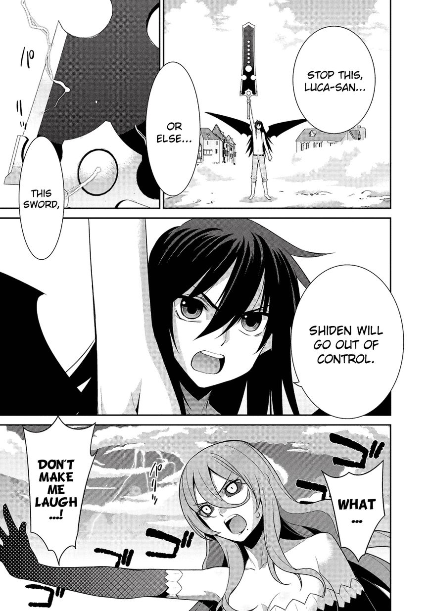 Maou na Ore to Fushihime no Yubiwa Chapter 19 page 8 - Chapter 19 : Toward Our Dream - END