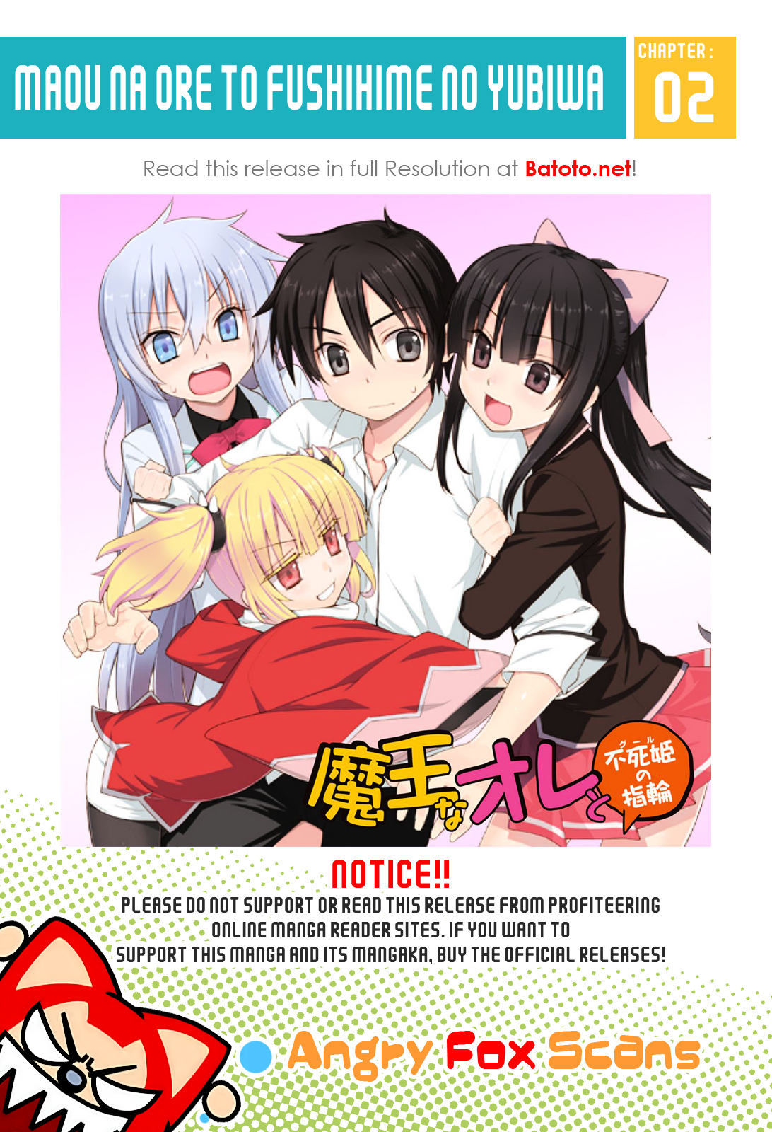 Maou na Ore to Fushihime no Yubiwa Chapter 2 page 1 - Chapter 2 : Gate 2: You must sign this contract!