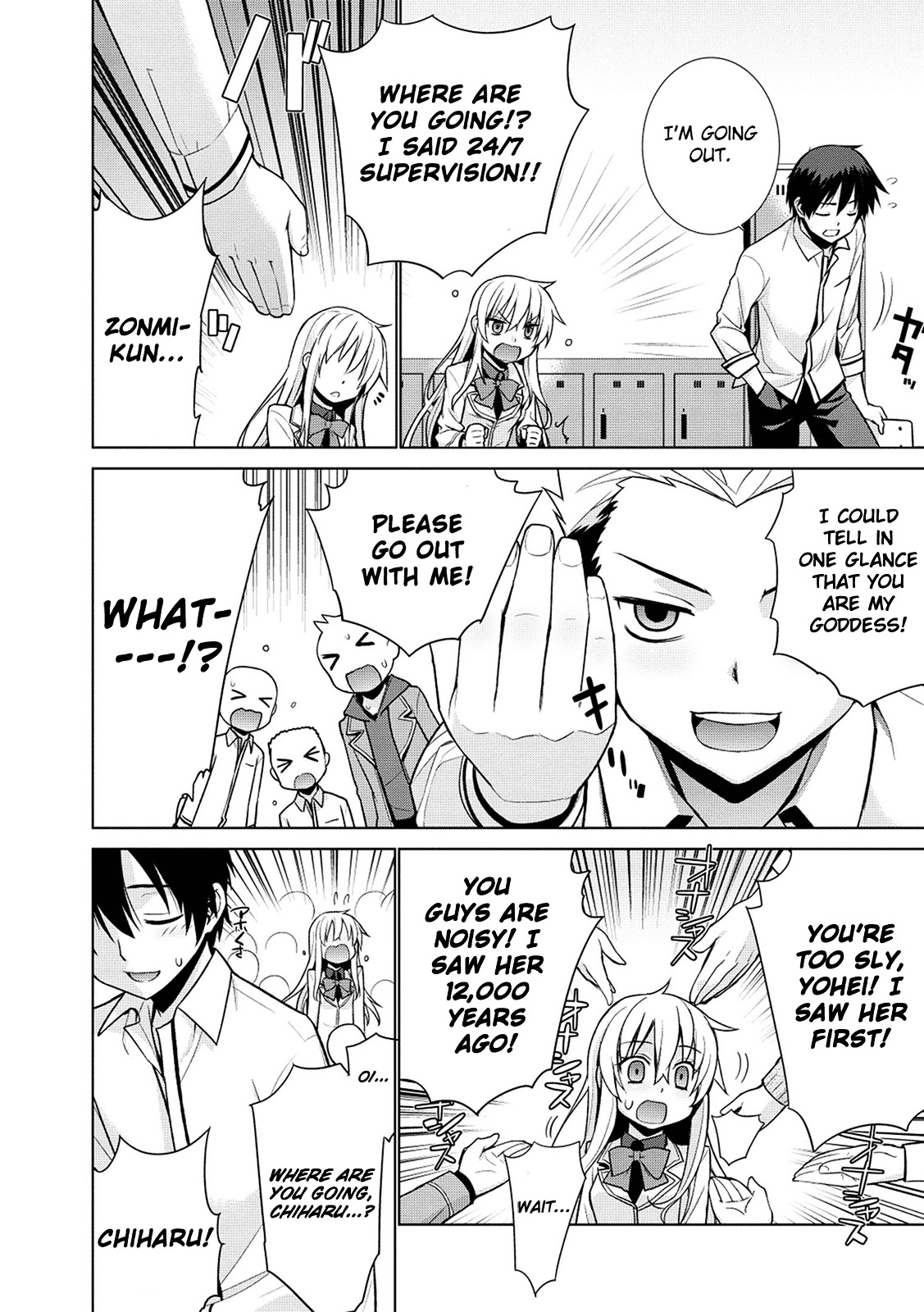 Maou na Ore to Fushihime no Yubiwa Chapter 2 page 15 - Chapter 2 : Gate 2: You must sign this contract!