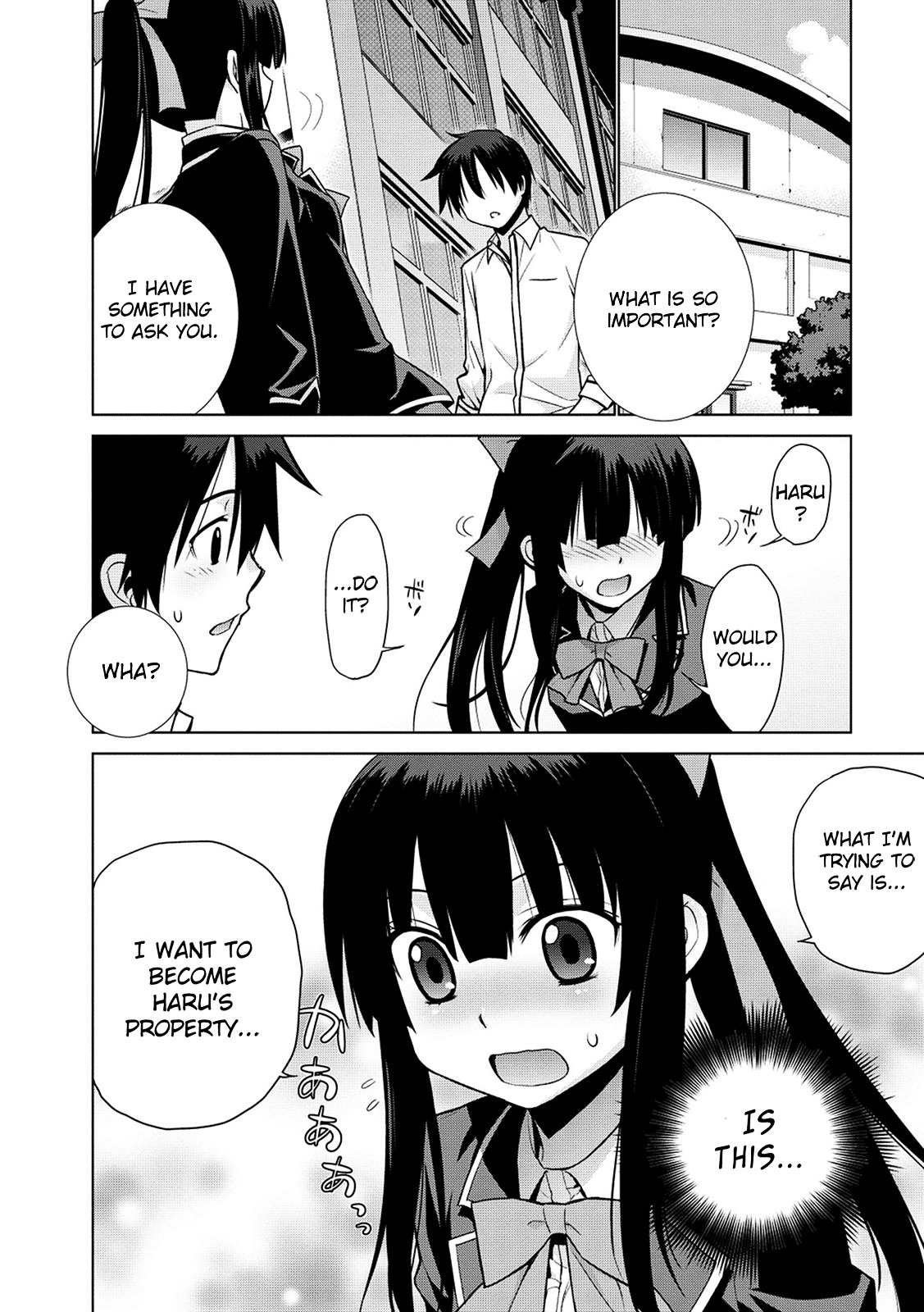 Maou na Ore to Fushihime no Yubiwa Chapter 2 page 17 - Chapter 2 : Gate 2: You must sign this contract!