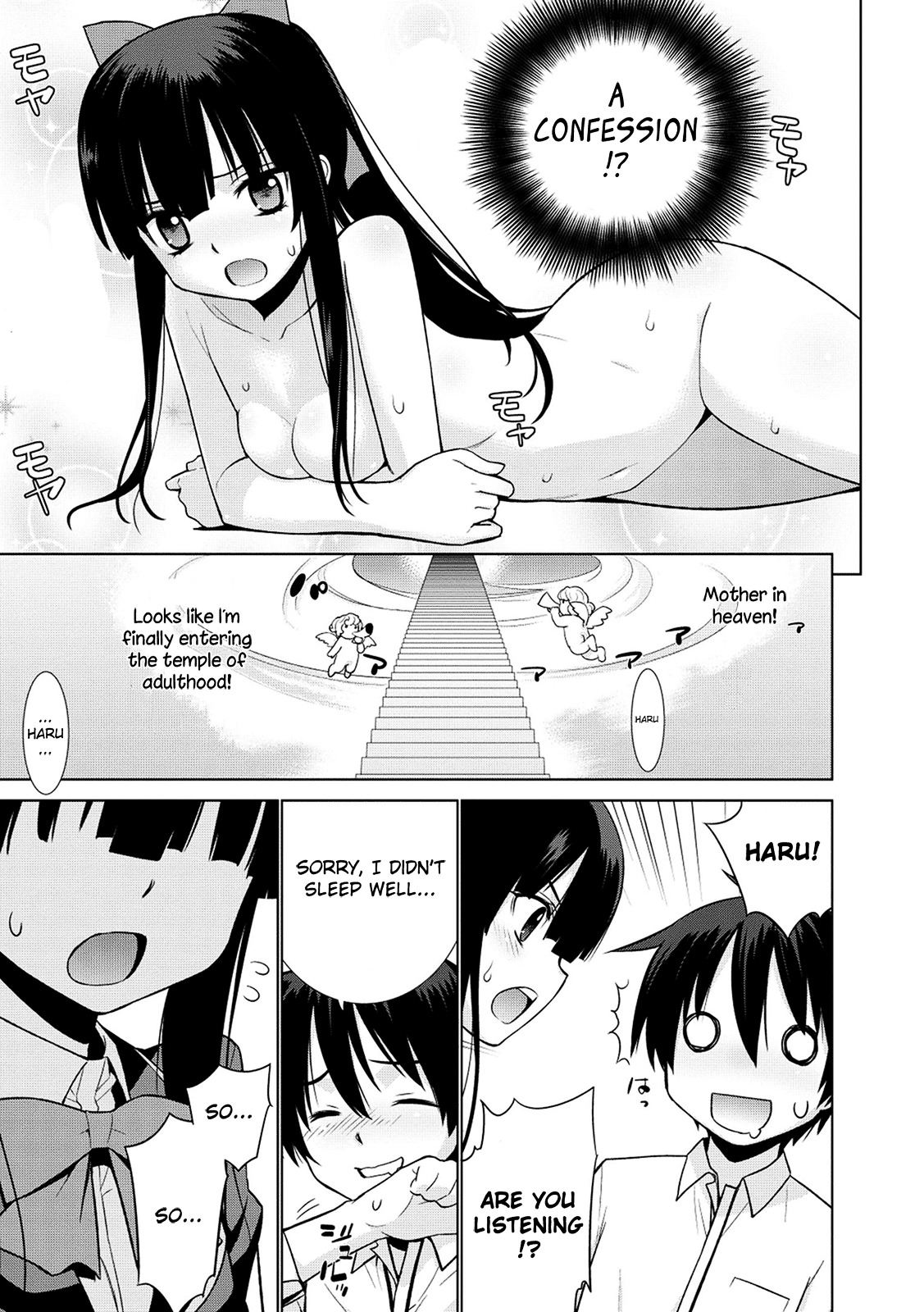 Maou na Ore to Fushihime no Yubiwa Chapter 2 page 18 - Chapter 2 : Gate 2: You must sign this contract!