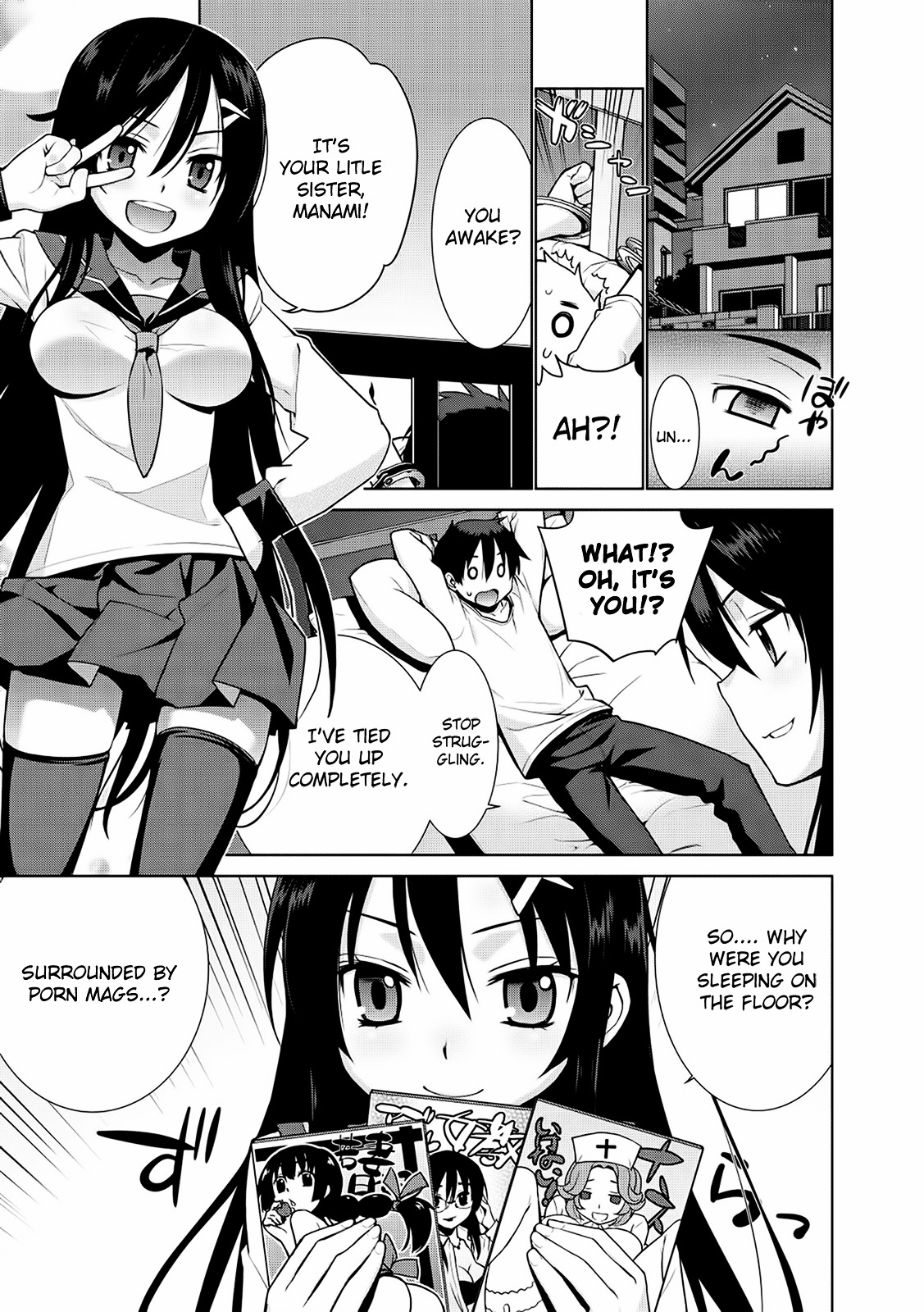 Maou na Ore to Fushihime no Yubiwa Chapter 2 page 2 - Chapter 2 : Gate 2: You must sign this contract!
