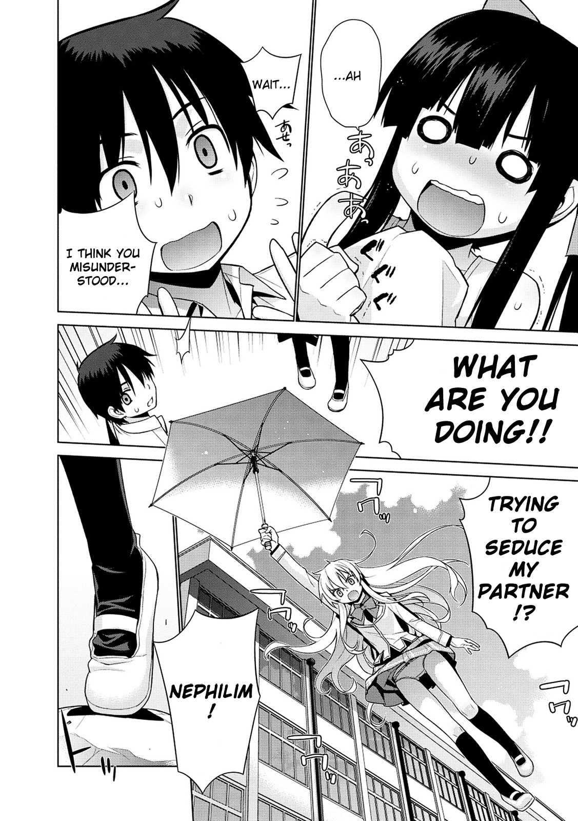 Maou na Ore to Fushihime no Yubiwa Chapter 2 page 23 - Chapter 2 : Gate 2: You must sign this contract!