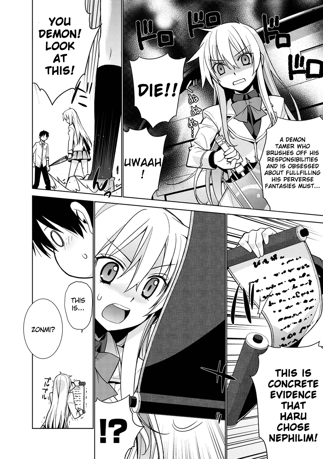 Maou na Ore to Fushihime no Yubiwa Chapter 2 page 25 - Chapter 2 : Gate 2: You must sign this contract!