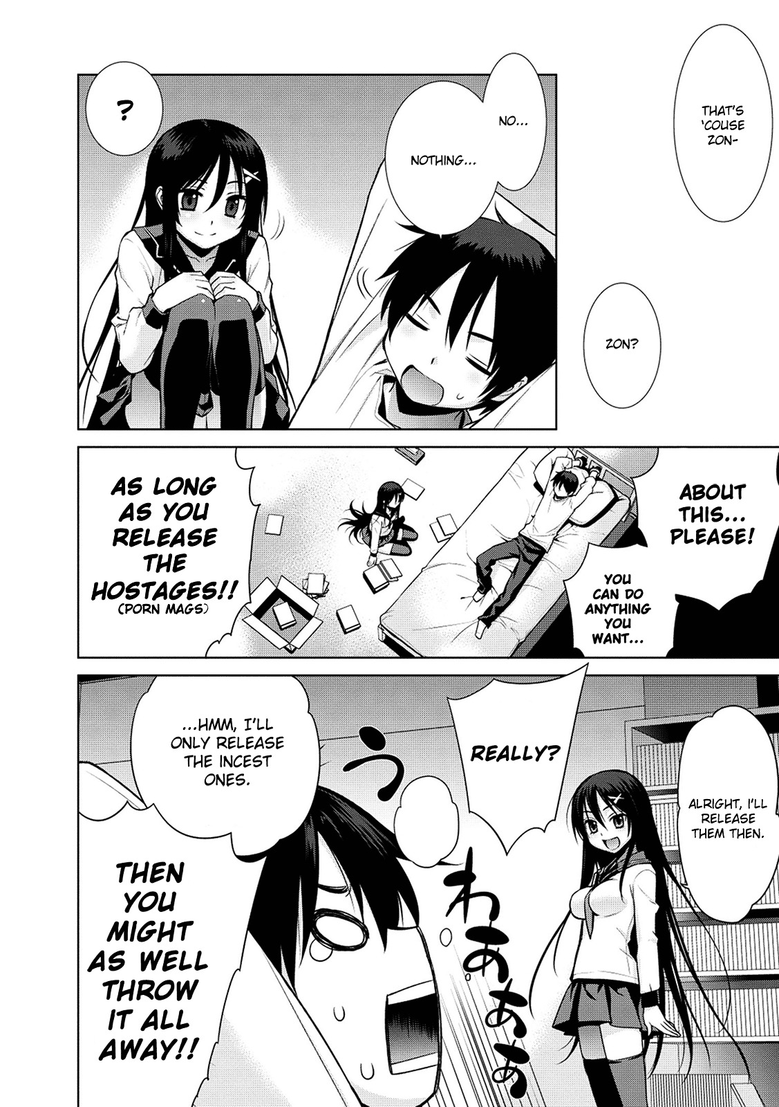 Maou na Ore to Fushihime no Yubiwa Chapter 2 page 3 - Chapter 2 : Gate 2: You must sign this contract!