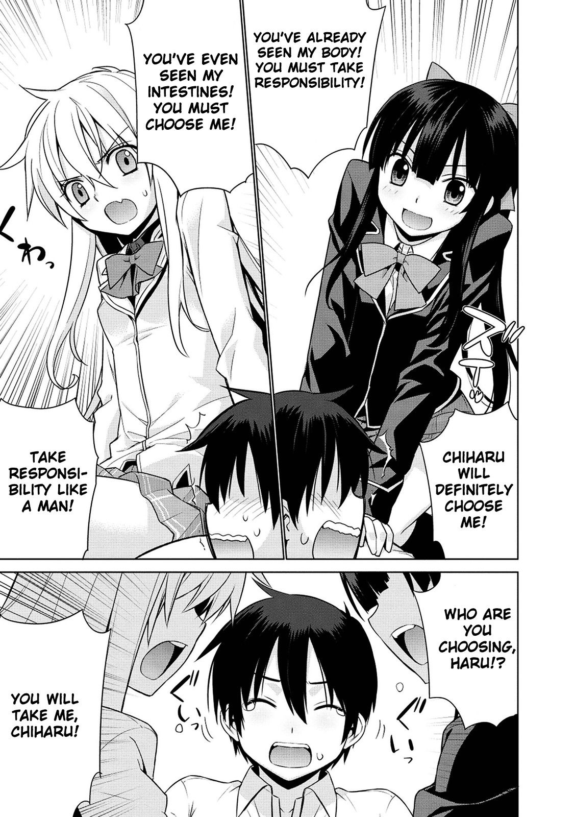 Maou na Ore to Fushihime no Yubiwa Chapter 2 page 30 - Chapter 2 : Gate 2: You must sign this contract!