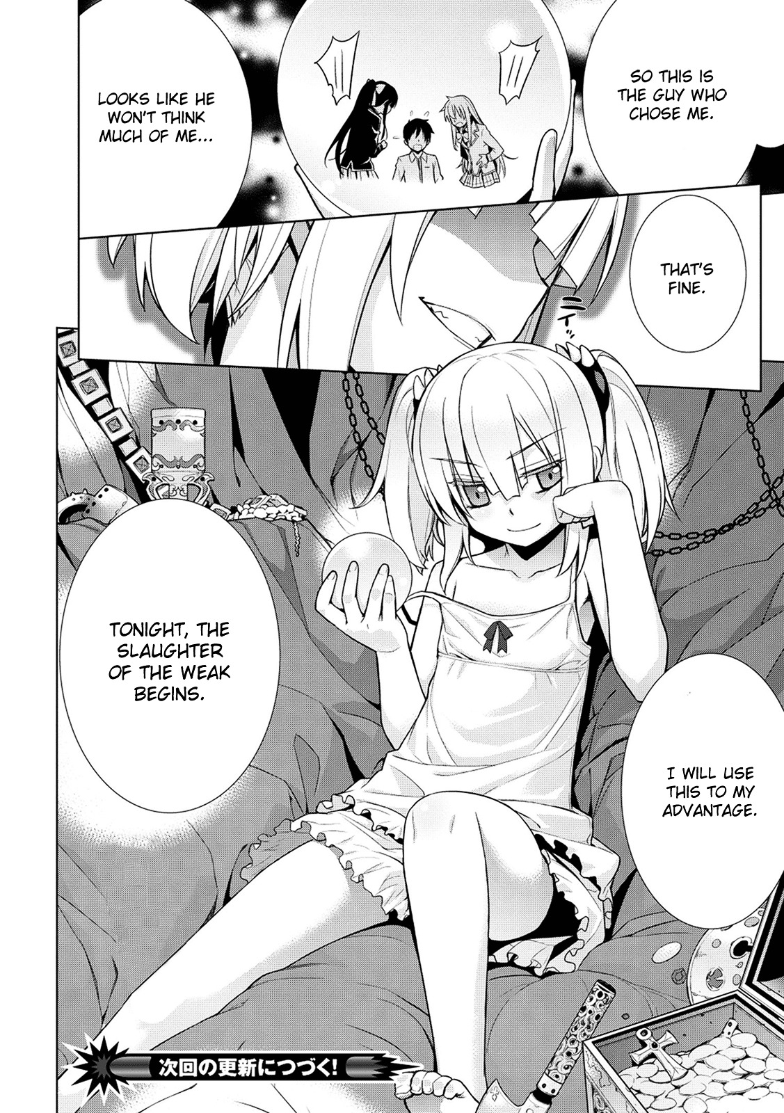 Maou na Ore to Fushihime no Yubiwa Chapter 2 page 31 - Chapter 2 : Gate 2: You must sign this contract!
