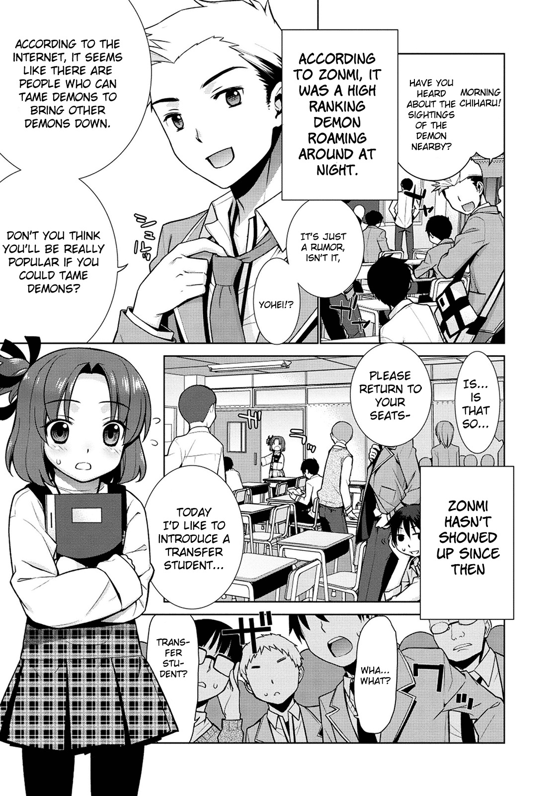 Maou na Ore to Fushihime no Yubiwa Chapter 2 page 6 - Chapter 2 : Gate 2: You must sign this contract!