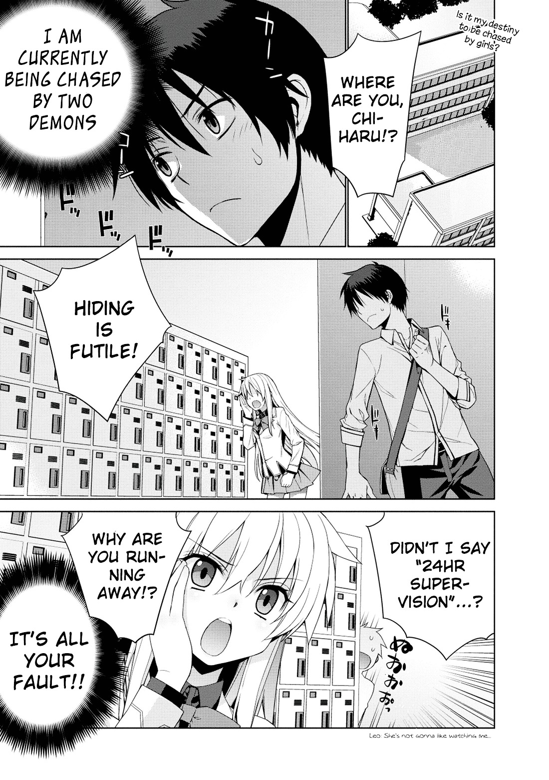 Maou na Ore to Fushihime no Yubiwa Chapter 3 page 2 - Chapter 3 : Gate 3: The destiny that was given to me