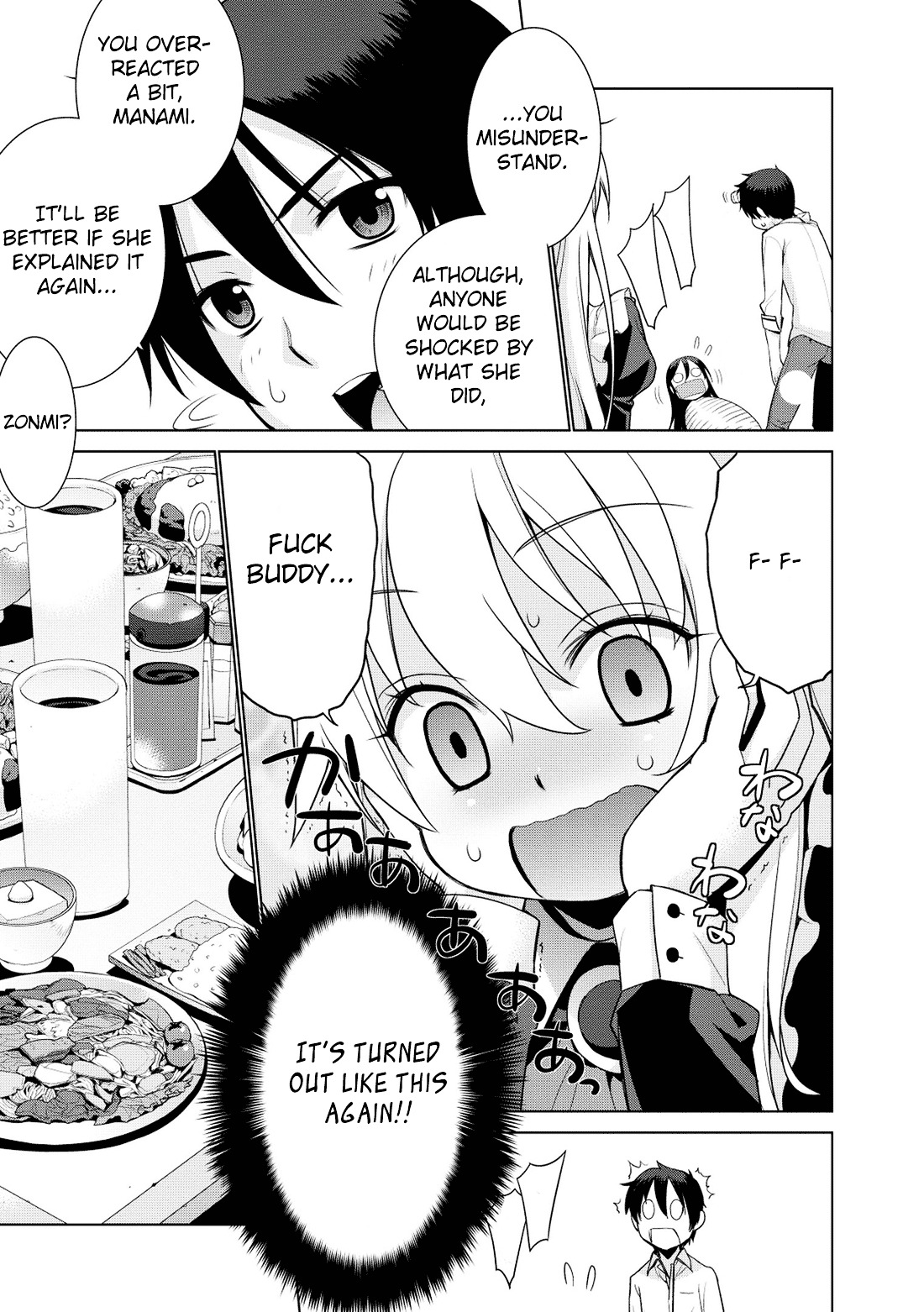 Maou na Ore to Fushihime no Yubiwa Chapter 3 page 20 - Chapter 3 : Gate 3: The destiny that was given to me