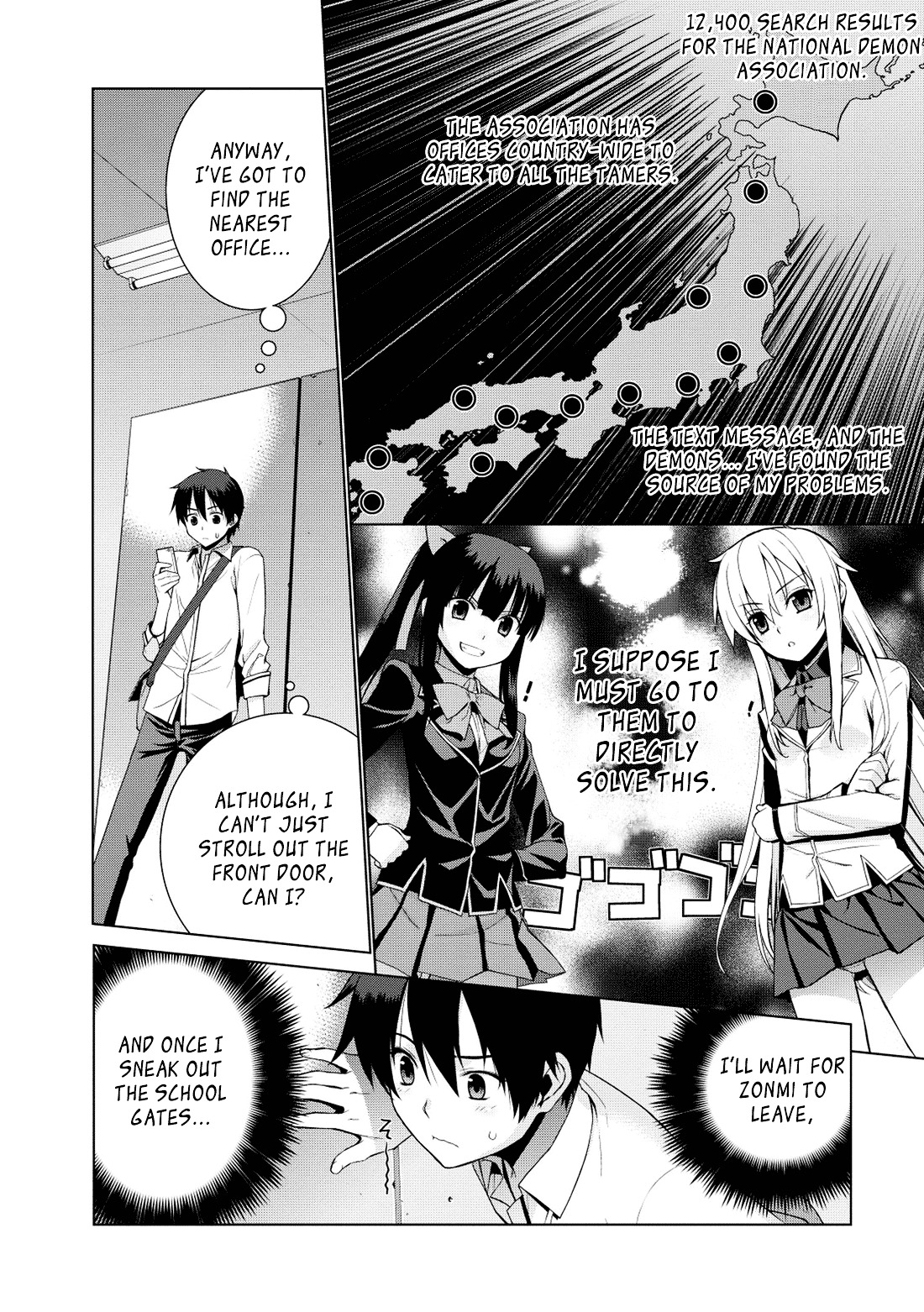 Maou na Ore to Fushihime no Yubiwa Chapter 3 page 3 - Chapter 3 : Gate 3: The destiny that was given to me