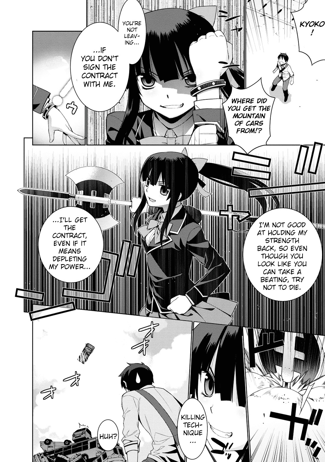 Maou na Ore to Fushihime no Yubiwa Chapter 3 page 5 - Chapter 3 : Gate 3: The destiny that was given to me