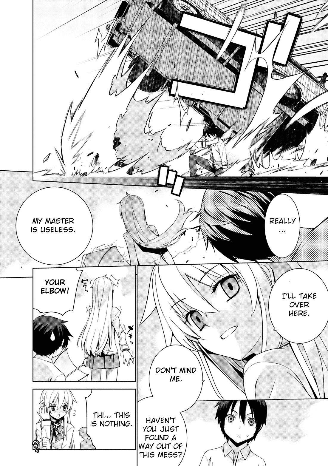 Maou na Ore to Fushihime no Yubiwa Chapter 3 page 9 - Chapter 3 : Gate 3: The destiny that was given to me