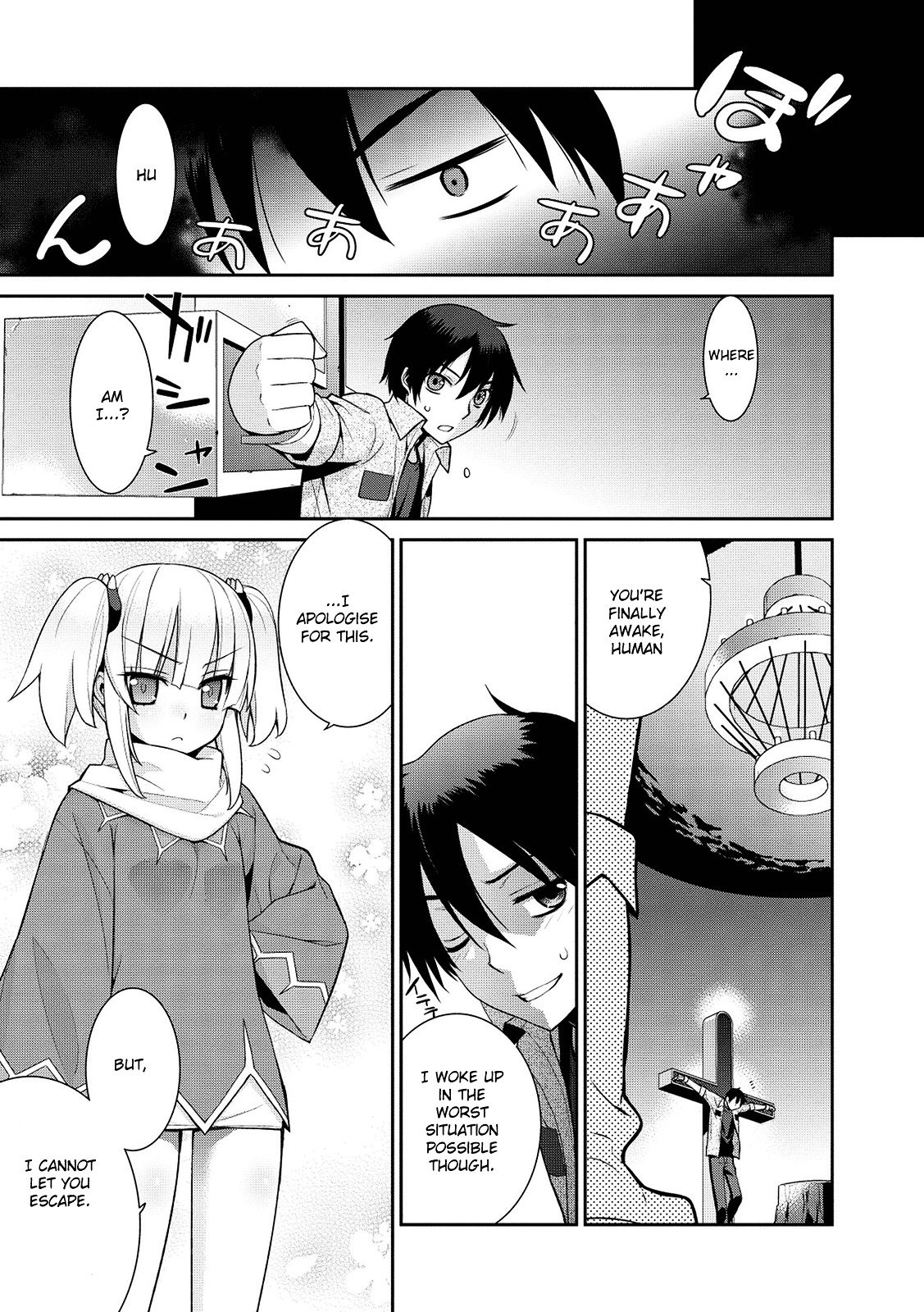 Maou na Ore to Fushihime no Yubiwa Chapter 4 page 12 - Chapter 4 : Gate 4: Dragon's Blood
