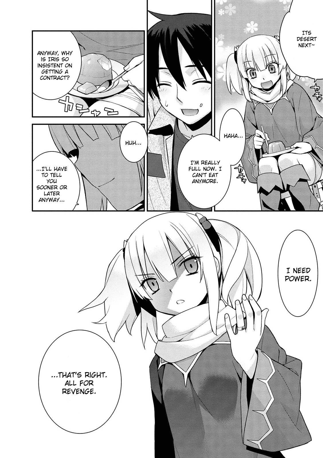 Maou na Ore to Fushihime no Yubiwa Chapter 4 page 21 - Chapter 4 : Gate 4: Dragon's Blood
